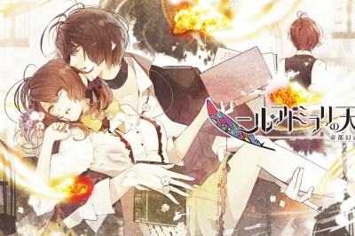 Nil Admirari no Tenbin: Teito Genwaku Kitan Oyunu, Anime Oluyor