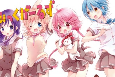 Comic Girls Tanıtım