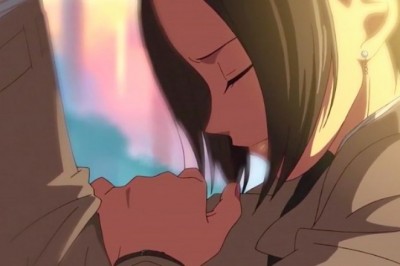 Kısa Anime Filmler #5