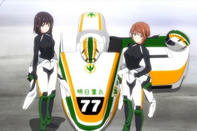 Two Car Animesinin Yeni PV'si Yayınlandı
