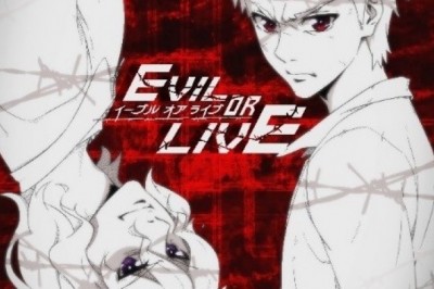 Çin Web Manhuası Lixiang Jinqu TV Anime Oluyor!