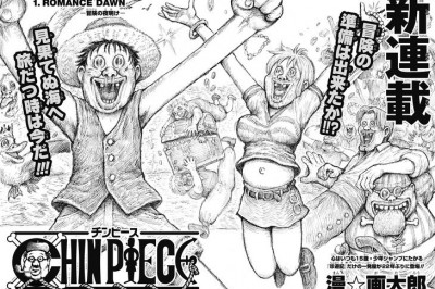 Man-gatarō, One Piece Parodisi Çıkarttı!