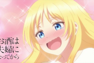 Osake wa Fuufu ni Natte Kara Animesinin PV'si Yayınlandı!