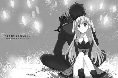 World End Anime İncelemesi