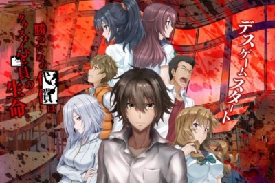 Ousama Game The Animation (Sıcak Sıcak) İncelemesi
