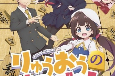 Ryuoh no Oshigoto Animesine Ait Yeni Görsel Ve Personel Listesi Yayınlandı!