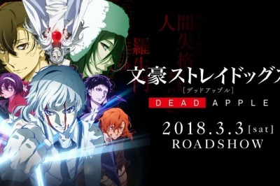Bungou Stray Dogs Filmi için Tanıtım Videosu Yayınlandı.