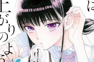 TV Anime Koi wa Ameagari no You ni'nin Kadrosu, Yeni Görseli Ve Tanıtım Videosu Yayınlandı!