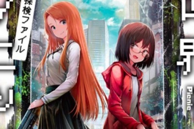 Spiral Manga'cı Eito Mizuno “Otherside Picnic” Mangasını Yayımladı