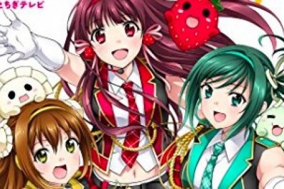 Tochigi TV'nin Marroni Yell Idol Grubu kısa bir anime yapıyor
