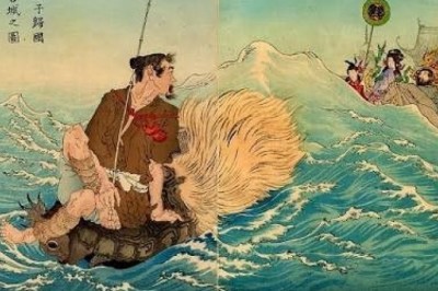 Urashima Tarou 浦島太郎