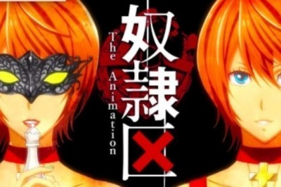 Slave District - Me and 23 Slaves Animesi 2018 Baharında Geliyor