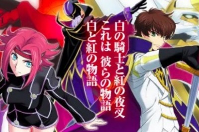 Code Geass: Lancelot & Guren Mangası'nın Spinoff Mangası Başlıyor