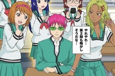 The Disastrous Life of Saiki K. Sezon 2 İçin Ana Görsel Yayınlandı