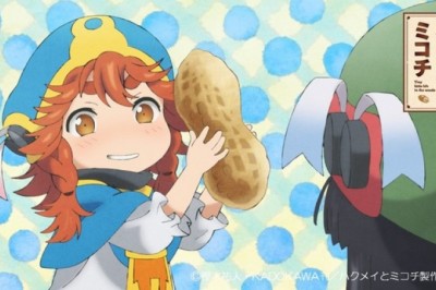 Hakumei to Mikochi Animesinin 2. Tanıtım Videosu Yayınlandı