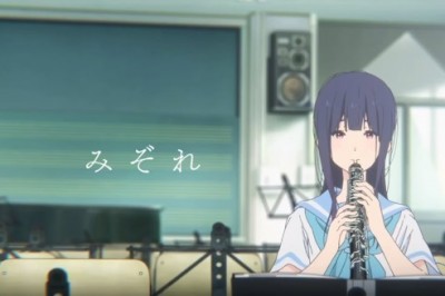 Hibike! Euphonium: Liz to Aoitori Filmi İçin 2. Tanıtım Videosu Yayınlandı