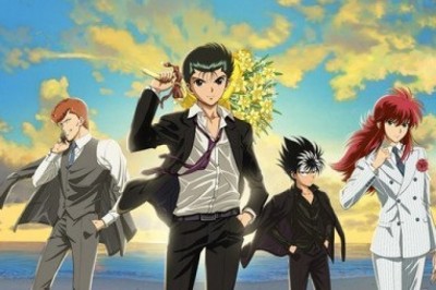  Yuu Yuu Hakusho Serisinin Yeni Blu-ray Disc Kutusu Duyuruldu