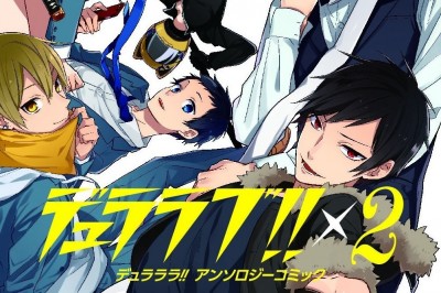 Durarara!! Re;Dollars  Mangası Yayınlanmasına Ara Verildi