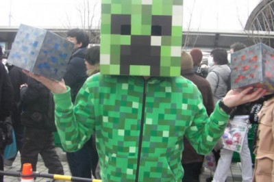 Japon Comiket'teki En İyi Cosplayer'lar Burada