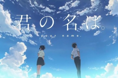 Neden Kimi no Na wa İzlemelisiniz?