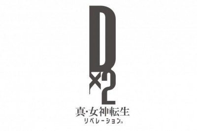 Dx2 Shin Megami Tensei Akıllı Telefon Oyunu Gelecek Hafta Piyasaya Sürülecek