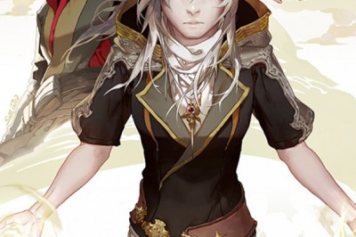 Carciphona ve Shilin