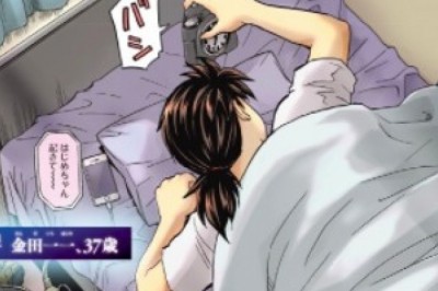 37 Yıllık Hajime Kindaichi, Yeni Bir Kindaichi Case Files Mangasıyla Dönüyor