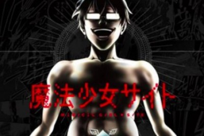  Magic Girl Site Animesinin Oyuncuları,Sanatçıları ve Müzikleri Açıklandı