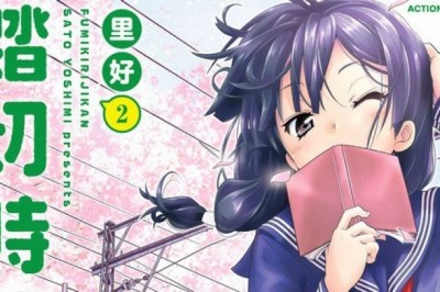 Fumikiri Jikan Mangası Bu Nisan TV Anime Oluyor