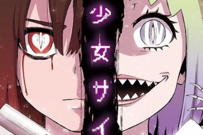 Magical Girl Site İçin Karakter Tasarımları Yayınlandı