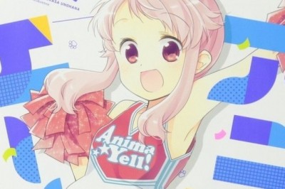 Anima Yell! Mangası TV Anime Oluyor