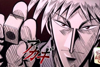 27 Yılın Sonunda Manga Akagi Bitiyor