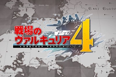 Valkyria Chronicles 4 Yeni Ön Gösteriminde Evrenini Dolduruyor