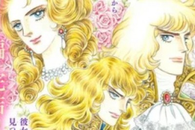Latest Rose of Versaillers Mangasının Aralarında Vampirlerin Olacağı Görülüyor