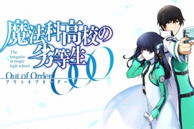 Irregular at Magic High School'un Yeni Mangası 27 Nisan'da Geliyor