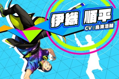 Persona 3, Persona 5 Dancing Oyununun Video Ön Gösteriminde Junpei ve Anne Gösteriliyor