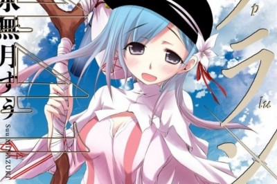Plunderer Mangası Anime Oluyor