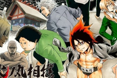 Hinomaru Zumou Tanıtım