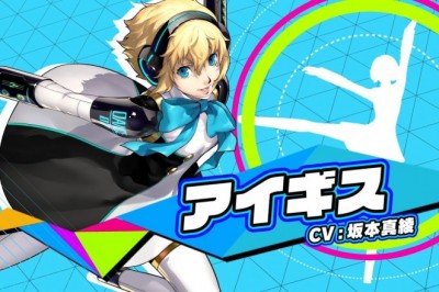Persona 3, Persona 5 Dancing Oyununun Video Ön Gösteriminde Aigis ve Makato Gösteriliyor