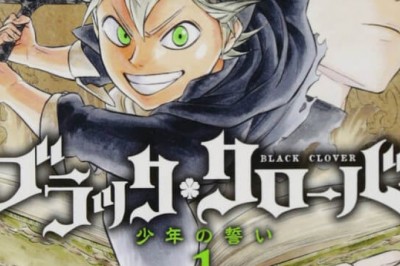 Black Clover Mangasının 5.5 Milyon Baskısı Var