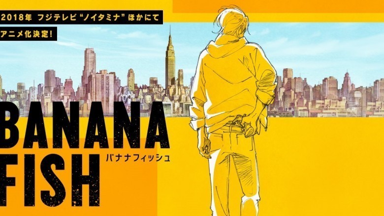 Banana Fish Animesinin Kadrosu Yapimcilari Ve Ilk Tanitim Videosu Yayinlandi Animeler Net