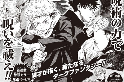 Mart'ta, Shonen Jump'ta 3 Yeni Manga Başlıyor 