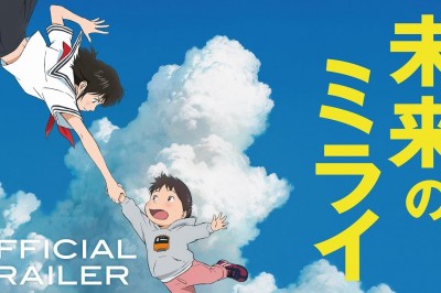 Mamoru Hosoda'nın Mirai no Mirai Filminden Yeni Karakterler Görücüye Çıktı