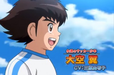 Kaptan Tsubasa TV Animesinin Yayın Bilgileri Açıklandı