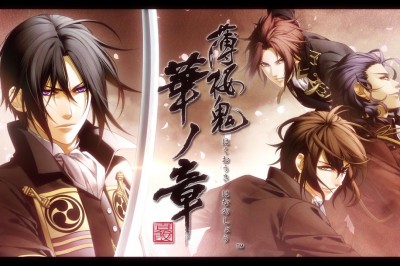 Hakuoki: Edo Blossoms 13 Mart'ta Steam'de