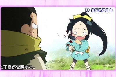 Nobunaga no Shinobi Animesinin 3. Sezonu 6 Nisan'da Başlıyor