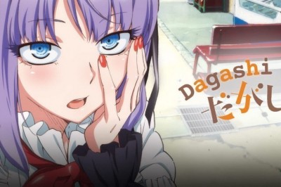 Kotoyama'nın Eseri Dagashi Kashi Mangası Bitiyor