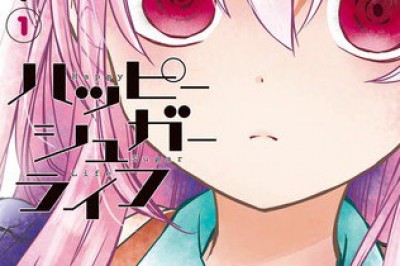Happy Sugar Life Korku Mangası Anime Oluyor