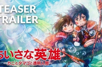 Studio Ponoc, Ghibli'nin Emektarlarıyla Kısa Antoloji Projesine Başlıyor