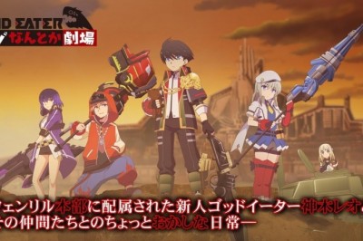 God Eater Resonantoka Gekijō Kısası, Episode 00 İsimli Bir Video Yayınladı